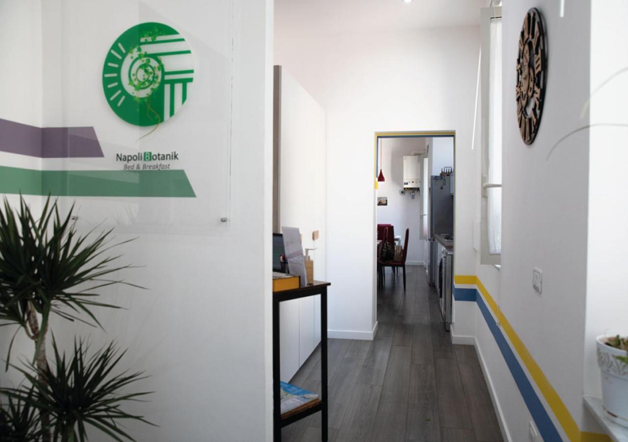 Napoli Botanik Bed And Breakfast エクステリア 写真